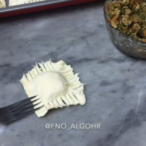 بف باستري بالدجاج