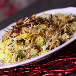 برياني دجاج