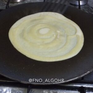 الكريب