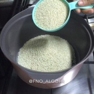 السمسمية