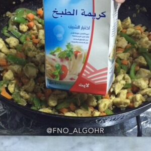 صينية البطاطس بالدجاج