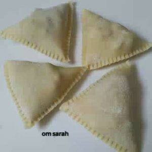 سبوسه هنديه