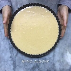 تارت النوتيلا