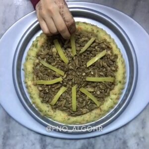 صينية بطاطس الشاورما