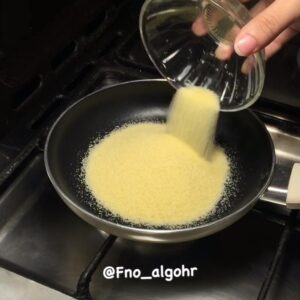 تمرية العيد