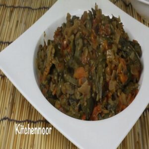 باميا بالزيت