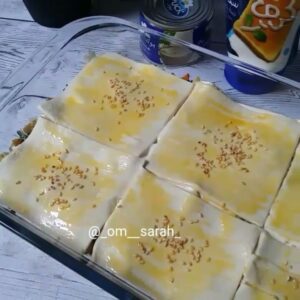 صينيه الشاورما