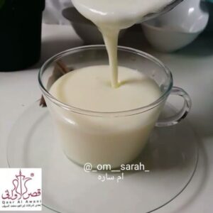 السحلب