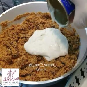 القشد الملكي