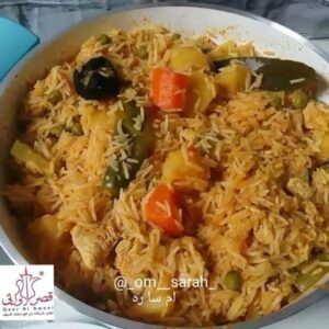 كبسة سريعه بالخضار