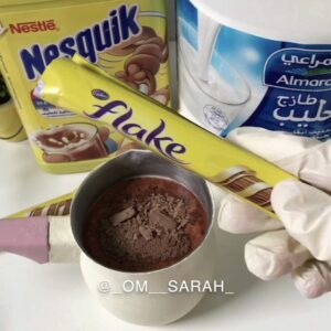 قهوة الفليك