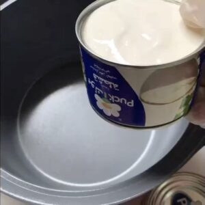 بودنج الكريمة