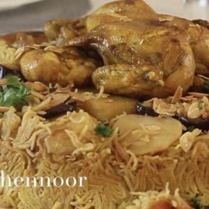 مقلوبة دجاج