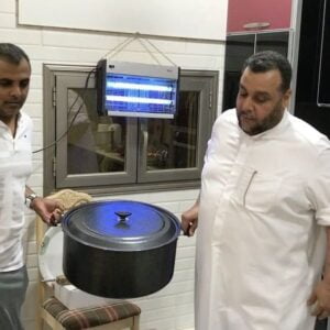 المقلوبه الملكيه
