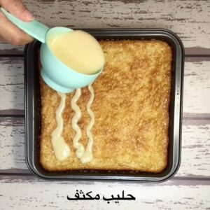كيكة الرمل