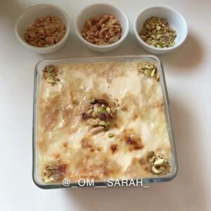 ام علي