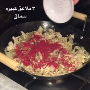 رولات المسخن