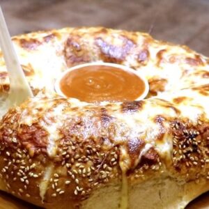 خبز البيتزا – Pizza Bread‎