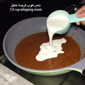 ‎ حلاوه توفي