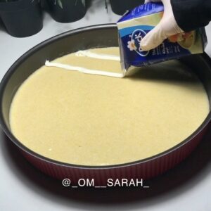 بسبوسة الكاروهات