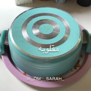 اسهل مقلوبه بالدجاج