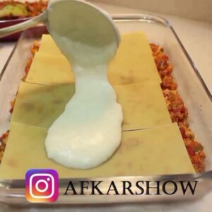 لازانيا الدجاج بالخضار