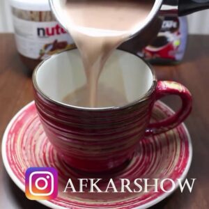 الموكا بالنوتيلا