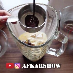 موكا فرابيه