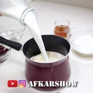بودينج الشوفان