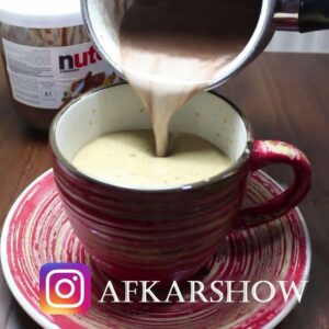 موكا بالنوتيلا