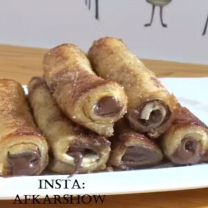 نوتيلا فرنش توست