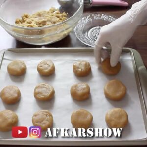 كوكيز الفول السوداني بحشوة الجالكسي