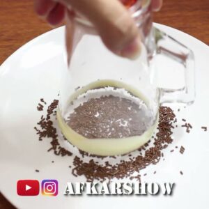 وايت موكا