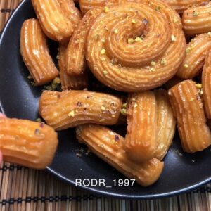 بلح الشام او (طرمبة)