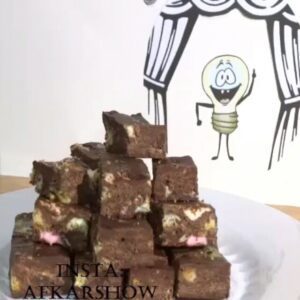 حلوى روكي رود