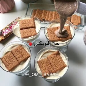 حلا كاسات التويكس