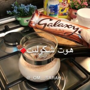 .كبة العدس والبطاط