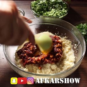 سلطة البرغل التركية (Kısır)