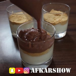 حلى طبقات المهلبيه