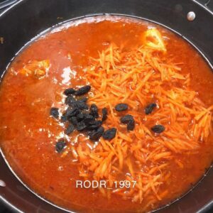 رز بخاري