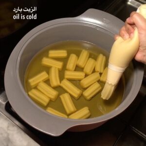 بلح الشام