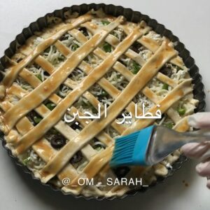 فطيرة الجبن