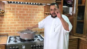 كبسه سريعه على البهار التركي العثماني والبهار السلطاني