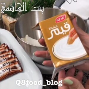 طريقة فتح كرتون معجون الطماط