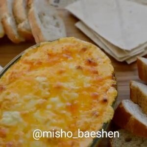 بافلو جيكن ديب – تغميسة الدجاج بصلصة حاره