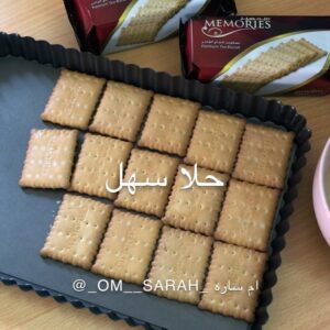 حلا ايسبوكس كيك كيكة البسكويت بالكابوتشينو
