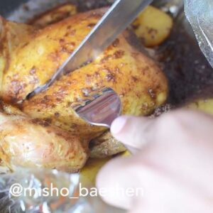 الدجاج بكيس الشواء مع رز مكشن