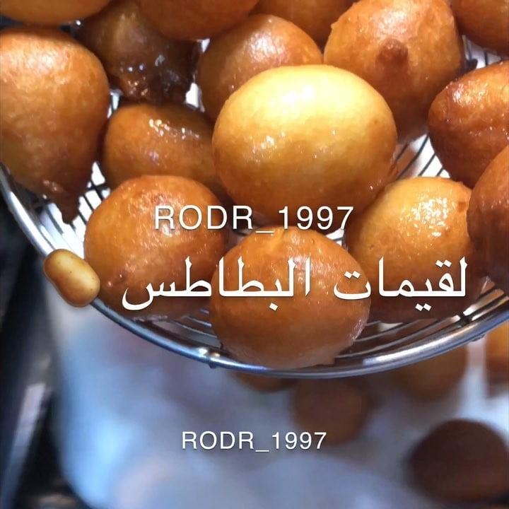 32233076 192647661365256 791685549235634176 n
