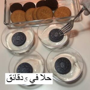 حلا الاوريو والمارس
