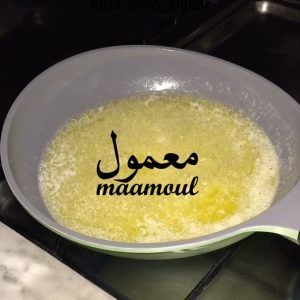 معمول العيد